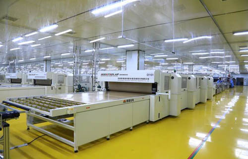 F-LS密封固化劑地坪