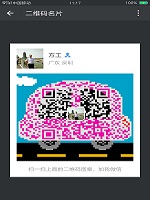 長(zhǎng)沙環(huán)氧地坪,湖南環(huán)氧地坪，長(zhǎng)沙金鋼砂耐磨地坪,湖南金剛砂耐磨地坪，湖南固化劑地坪，長(zhǎng)沙固化劑地坪，長(zhǎng)沙交通安全設(shè)施,長(zhǎng)沙運(yùn)動(dòng)場(chǎng)地地坪